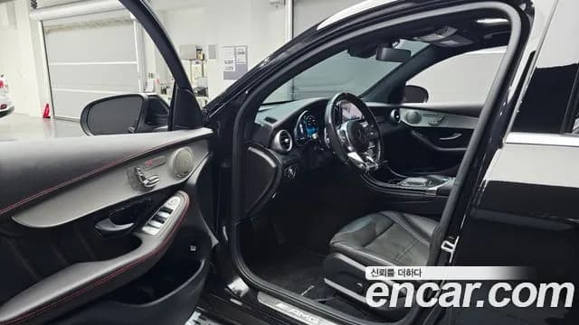 2021 Mercedes-Benz GLC-Class X253 AMG GLC43 4MATIC Coupe Sold VIN W1N0J6EB4MF927847 – photo 15 2021 Mercedes-Benz GLC-Class X253 AMG GLC43 4MATIC Coupe Sold VIN W1N0J6EB4MF927847 – photo 15