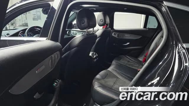 2021 Mercedes-Benz GLC-Class X253 AMG GLC43 4MATIC Coupe Sold VIN W1N0J6EB4MF927847 – photo 16 2021 Mercedes-Benz GLC-Class X253 AMG GLC43 4MATIC Coupe Sold VIN W1N0J6EB4MF927847 – photo 16