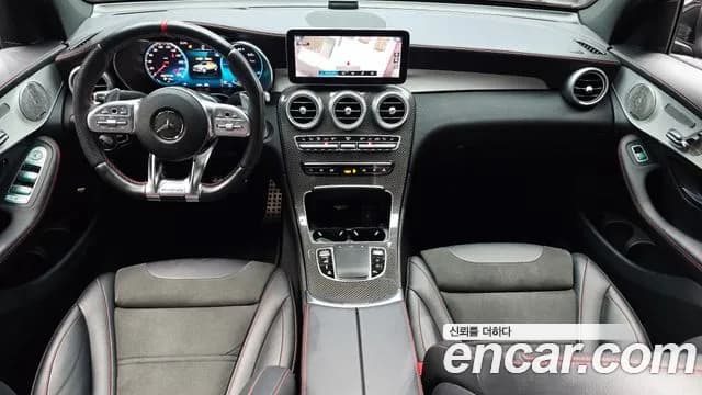 2021 Mercedes-Benz GLC-Class X253 AMG GLC43 4MATIC Coupe Sold VIN W1N0J6EB4MF927847 – photo 18 2021 Mercedes-Benz GLC-Class X253 AMG GLC43 4MATIC Coupe Sold VIN W1N0J6EB4MF927847 – photo 18