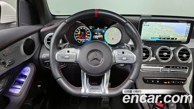 2023 Mercedes-Benz GLC-Class X253 AMG GLC43 4MATIC Coupe Sold VIN W1N0J6EB6PG162185 – engine bay 2023 Mercedes-Benz GLC-Class X253 AMG GLC43 4MATIC Coupe Sold VIN W1N0J6EB6PG162185 – engine bay