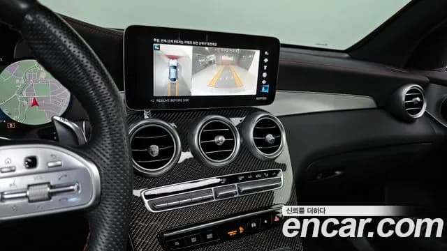 2023 Mercedes-Benz GLC-Class X253 AMG GLC43 4MATIC Coupe Sold VIN W1N0J6EB6PG162185 – odometer reading 2023 Mercedes-Benz GLC-Class X253 AMG GLC43 4MATIC Coupe Sold VIN W1N0J6EB6PG162185 – odometer reading