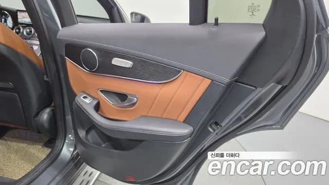 2021 Mercedes-Benz GLC-Class X253 GLC300 4MATIC Premium Coupe Sold VIN W1N0J8EB0MF934614 – front exterior 2021 Mercedes-Benz GLC-Class X253 GLC300 4MATIC Premium Coupe Sold VIN W1N0J8EB0MF934614 – front exterior