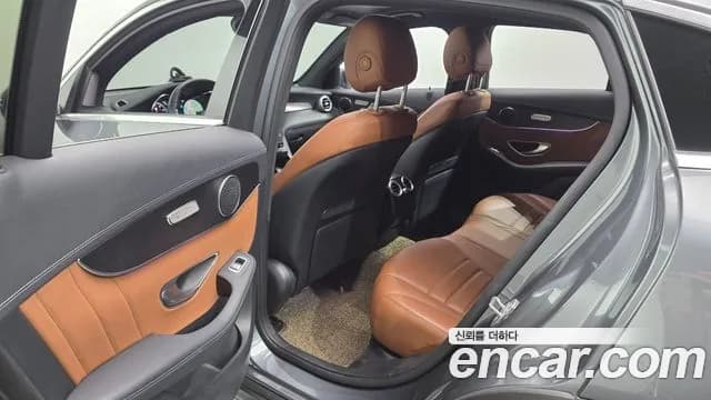 2021 Mercedes-Benz GLC-Class X253 GLC300 4MATIC Premium Coupe Sold VIN W1N0J8EB0MF934614 – side profile 2021 Mercedes-Benz GLC-Class X253 GLC300 4MATIC Premium Coupe Sold VIN W1N0J8EB0MF934614 – side profile