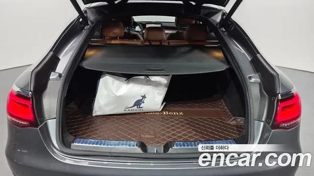 2021 Mercedes-Benz GLC-Class X253 GLC300 4MATIC Premium Coupe Sold VIN W1N0J8EB0MF934614 – engine bay 2021 Mercedes-Benz GLC-Class X253 GLC300 4MATIC Premium Coupe Sold VIN W1N0J8EB0MF934614 – engine bay
