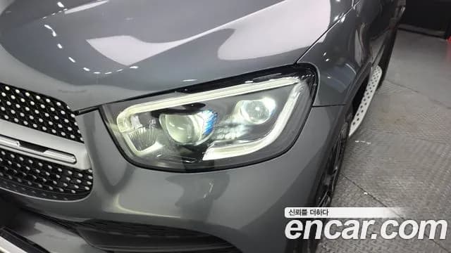 2021 Mercedes-Benz GLC-Class X253 GLC300 4MATIC Premium Coupe Sold VIN W1N0J8EB0MF934614 – exterior detail 2021 Mercedes-Benz GLC-Class X253 GLC300 4MATIC Premium Coupe Sold VIN W1N0J8EB0MF934614 – exterior detail