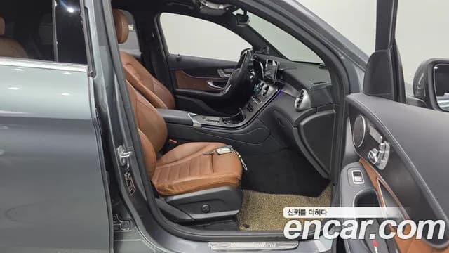 2021 Mercedes-Benz GLC-Class X253 GLC300 4MATIC Premium Coupe Sold VIN W1N0J8EB0MF934614 – undercarriage 2021 Mercedes-Benz GLC-Class X253 GLC300 4MATIC Premium Coupe Sold VIN W1N0J8EB0MF934614 – undercarriage