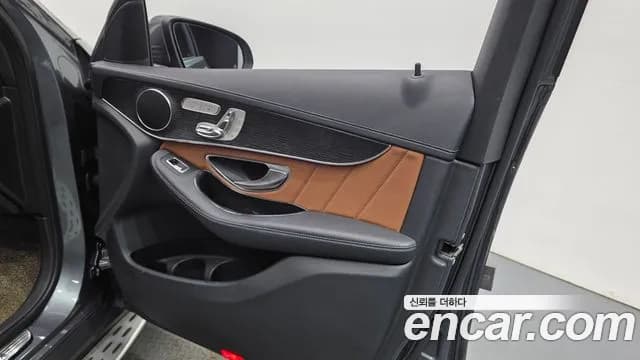 2021 Mercedes-Benz GLC-Class X253 GLC300 4MATIC Premium Coupe Sold VIN W1N0J8EB0MF934614 – photo 11 2021 Mercedes-Benz GLC-Class X253 GLC300 4MATIC Premium Coupe Sold VIN W1N0J8EB0MF934614 – photo 11