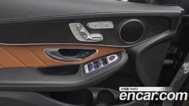 2021 Mercedes-Benz GLC-Class X253 GLC300 4MATIC Premium Coupe Sold VIN W1N0J8EB0MF934614 – photo 15 2021 Mercedes-Benz GLC-Class X253 GLC300 4MATIC Premium Coupe Sold VIN W1N0J8EB0MF934614 – photo 15
