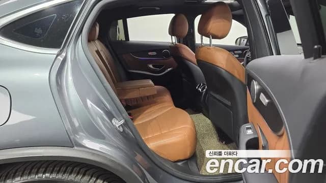 2021 Mercedes-Benz GLC-Class X253 GLC300 4MATIC Premium Coupe Sold VIN W1N0J8EB0MF934614 – photo 25 2021 Mercedes-Benz GLC-Class X253 GLC300 4MATIC Premium Coupe Sold VIN W1N0J8EB0MF934614 – photo 25