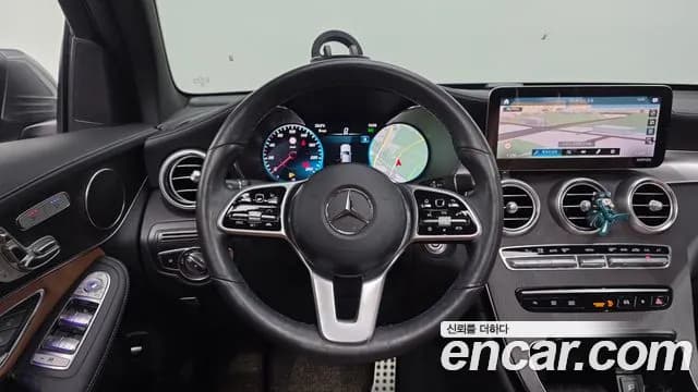 2021 Mercedes-Benz GLC-Class X253 GLC300 4MATIC Premium Coupe Sold VIN W1N0J8EB0MF934614 – photo 26 2021 Mercedes-Benz GLC-Class X253 GLC300 4MATIC Premium Coupe Sold VIN W1N0J8EB0MF934614 – photo 26