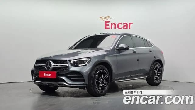 2021 Mercedes-Benz GLC-Class X253 GLC300 4MATIC Premium Coupe Sold VIN W1N0J8EB0MF934614 – photo 30 2021 Mercedes-Benz GLC-Class X253 GLC300 4MATIC Premium Coupe Sold VIN W1N0J8EB0MF934614 – photo 30