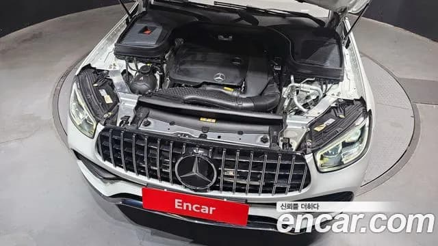 2023 Mercedes-Benz GLC-Class X253 GCL300 4MATIC Coupe Sold VIN W1N0J8EB0PG142087 – photo 17 2023 Mercedes-Benz GLC-Class X253 GCL300 4MATIC Coupe Sold VIN W1N0J8EB0PG142087 – photo 17