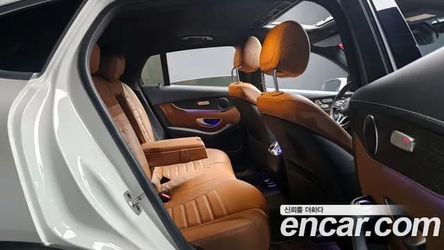 2023 Mercedes-Benz GLC-Class X253 GCL300 4MATIC Coupe Sold VIN W1N0J8EB0PG142087 – photo 19 2023 Mercedes-Benz GLC-Class X253 GCL300 4MATIC Coupe Sold VIN W1N0J8EB0PG142087 – photo 19