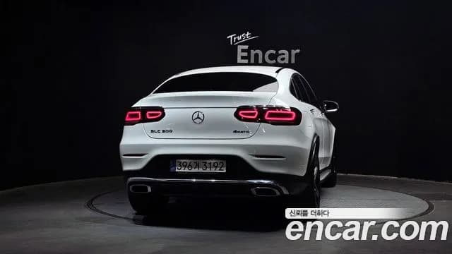 2023 Mercedes-Benz GLC-Class X253 GCL300 4MATIC Coupe Sold VIN W1N0J8EB0PG142087 – photo 21 2023 Mercedes-Benz GLC-Class X253 GCL300 4MATIC Coupe Sold VIN W1N0J8EB0PG142087 – photo 21