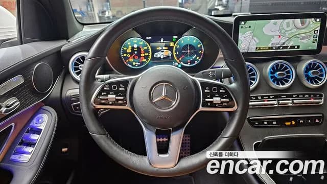 2023 Mercedes-Benz GLC-Class X253 GCL300 4MATIC Coupe Sold VIN W1N0J8EB0PG142087 – photo 25 2023 Mercedes-Benz GLC-Class X253 GCL300 4MATIC Coupe Sold VIN W1N0J8EB0PG142087 – photo 25