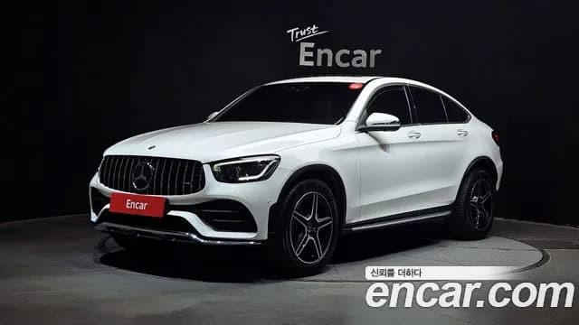 2023 Mercedes-Benz GLC-Class X253 GCL300 4MATIC Coupe Sold VIN W1N0J8EB0PG142087 – photo 29 2023 Mercedes-Benz GLC-Class X253 GCL300 4MATIC Coupe Sold VIN W1N0J8EB0PG142087 – photo 29