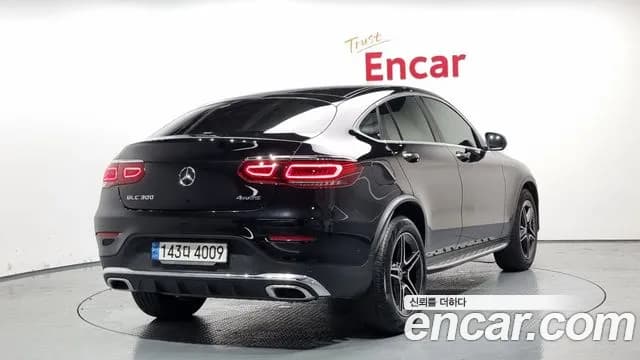 2023 Mercedes-Benz GLC-Class X253 GCL300 4MATIC Coupe Sold VIN W1N0J8EB0PG148780 – exterior detail 2023 Mercedes-Benz GLC-Class X253 GCL300 4MATIC Coupe Sold VIN W1N0J8EB0PG148780 – exterior detail