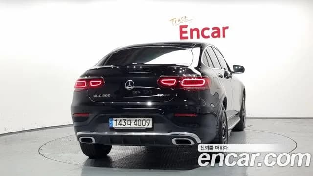 2023 Mercedes-Benz GLC-Class X253 GCL300 4MATIC Coupe Sold VIN W1N0J8EB0PG148780 – trunk area 2023 Mercedes-Benz GLC-Class X253 GCL300 4MATIC Coupe Sold VIN W1N0J8EB0PG148780 – trunk area