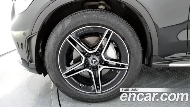 2023 Mercedes-Benz GLC-Class X253 GCL300 4MATIC Coupe Sold VIN W1N0J8EB0PG148780 – odometer reading 2023 Mercedes-Benz GLC-Class X253 GCL300 4MATIC Coupe Sold VIN W1N0J8EB0PG148780 – odometer reading