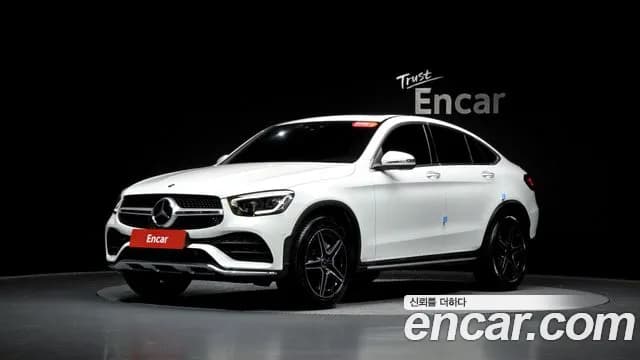 2023 Mercedes-Benz GLC-Class X253 GCL300 4MATIC Coupe Sold VIN W1N0J8EB111111111 – front exterior 2023 Mercedes-Benz GLC-Class X253 GCL300 4MATIC Coupe Sold VIN W1N0J8EB111111111 – front exterior