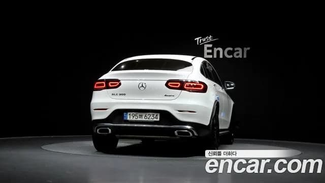 2023 Mercedes-Benz GLC-Class X253 GCL300 4MATIC Coupe Sold VIN W1N0J8EB111111111 – undercarriage 2023 Mercedes-Benz GLC-Class X253 GCL300 4MATIC Coupe Sold VIN W1N0J8EB111111111 – undercarriage