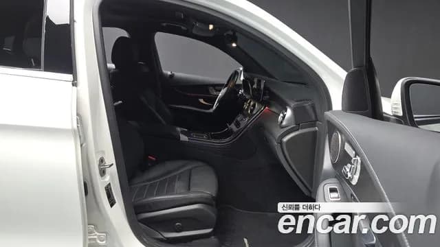 2023 Mercedes-Benz GLC-Class X253 GCL300 4MATIC Coupe Sold VIN W1N0J8EB111111111 – odometer reading 2023 Mercedes-Benz GLC-Class X253 GCL300 4MATIC Coupe Sold VIN W1N0J8EB111111111 – odometer reading
