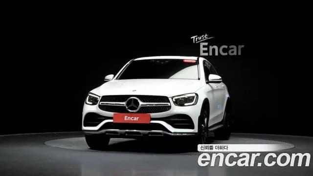 2023 Mercedes-Benz GLC-Class X253 GCL300 4MATIC Coupe Sold VIN W1N0J8EB111111111 – photo 11 2023 Mercedes-Benz GLC-Class X253 GCL300 4MATIC Coupe Sold VIN W1N0J8EB111111111 – photo 11