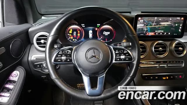 2023 Mercedes-Benz GLC-Class X253 GCL300 4MATIC Coupe Sold VIN W1N0J8EB111111111 – photo 12 2023 Mercedes-Benz GLC-Class X253 GCL300 4MATIC Coupe Sold VIN W1N0J8EB111111111 – photo 12