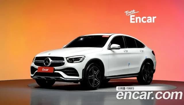 2023 Mercedes-Benz GLC-Class X253 GCL300 4MATIC Coupe Sold VIN W1N0J8EB111111111 – photo 21 2023 Mercedes-Benz GLC-Class X253 GCL300 4MATIC Coupe Sold VIN W1N0J8EB111111111 – photo 21
