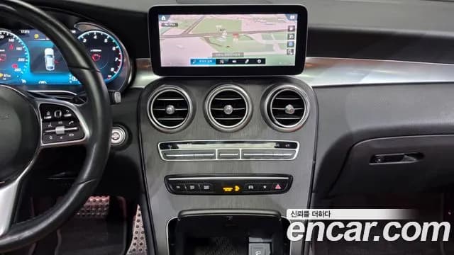 2020 Mercedes-Benz GLC-Class X253 GCL300 4MATIC Coupe Sold VIN W1N0J8EB2LF760866 – engine bay 2020 Mercedes-Benz GLC-Class X253 GCL300 4MATIC Coupe Sold VIN W1N0J8EB2LF760866 – engine bay