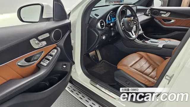 2021 Mercedes-Benz GLC-Class X253 GLC300 4MATIC Premium Coupe Sold VIN W1N0J8EB3MF938723 – exterior detail 2021 Mercedes-Benz GLC-Class X253 GLC300 4MATIC Premium Coupe Sold VIN W1N0J8EB3MF938723 – exterior detail