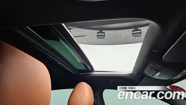 2021 Mercedes-Benz GLC-Class X253 GLC300 4MATIC Premium Coupe Sold VIN W1N0J8EB3MF938723 – trunk area 2021 Mercedes-Benz GLC-Class X253 GLC300 4MATIC Premium Coupe Sold VIN W1N0J8EB3MF938723 – trunk area