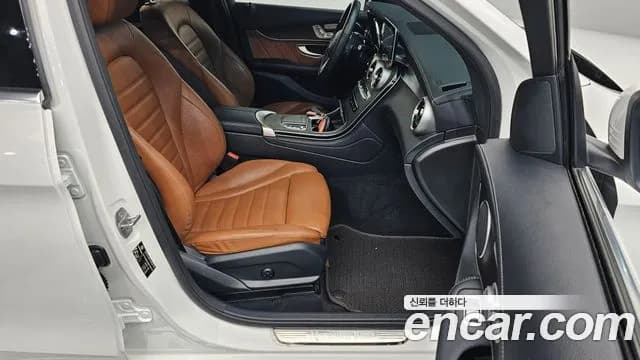 2021 Mercedes-Benz GLC-Class X253 GLC300 4MATIC Premium Coupe Sold VIN W1N0J8EB3MF938723 – odometer reading 2021 Mercedes-Benz GLC-Class X253 GLC300 4MATIC Premium Coupe Sold VIN W1N0J8EB3MF938723 – odometer reading