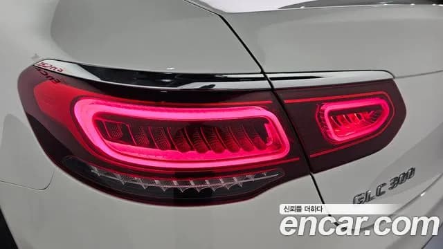 2021 Mercedes-Benz GLC-Class X253 GLC300 4MATIC Premium Coupe Sold VIN W1N0J8EB3MF938723 – photo 11 2021 Mercedes-Benz GLC-Class X253 GLC300 4MATIC Premium Coupe Sold VIN W1N0J8EB3MF938723 – photo 11