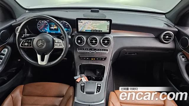 2021 Mercedes-Benz GLC-Class X253 GLC300 4MATIC Premium Coupe Sold VIN W1N0J8EB3MF938723 – photo 15 2021 Mercedes-Benz GLC-Class X253 GLC300 4MATIC Premium Coupe Sold VIN W1N0J8EB3MF938723 – photo 15