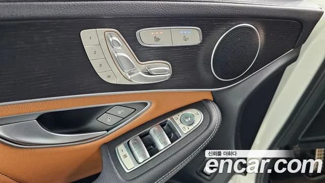 2021 Mercedes-Benz GLC-Class X253 GLC300 4MATIC Premium Coupe Sold VIN W1N0J8EB3MF938723 – photo 20 2021 Mercedes-Benz GLC-Class X253 GLC300 4MATIC Premium Coupe Sold VIN W1N0J8EB3MF938723 – photo 20