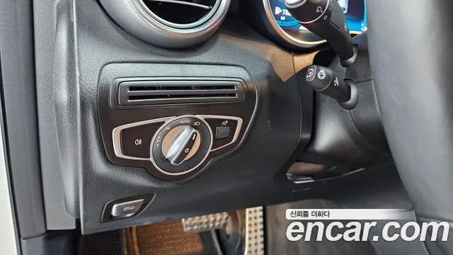 2021 Mercedes-Benz GLC-Class X253 GLC300 4MATIC Premium Coupe Sold VIN W1N0J8EB3MF938723 – photo 27 2021 Mercedes-Benz GLC-Class X253 GLC300 4MATIC Premium Coupe Sold VIN W1N0J8EB3MF938723 – photo 27