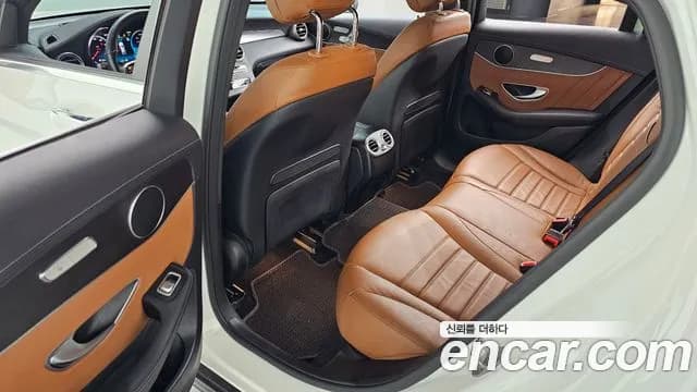 2021 Mercedes-Benz GLC-Class X253 GLC300 4MATIC Premium Coupe Sold VIN W1N0J8EB3MF938723 – photo 32 2021 Mercedes-Benz GLC-Class X253 GLC300 4MATIC Premium Coupe Sold VIN W1N0J8EB3MF938723 – photo 32