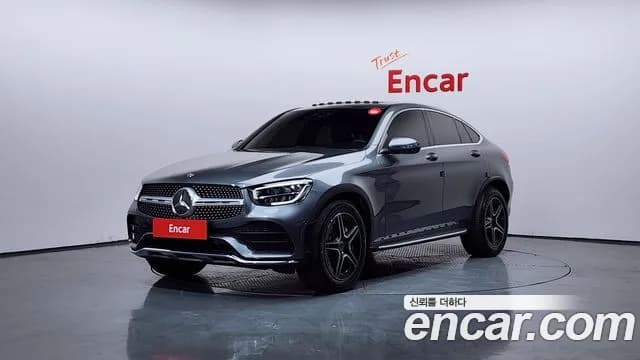 2020 Mercedes-Benz GLC-Class X253 GCL300 4MATIC Coupe Sold VIN W1N0J8EB4LF761887 – rear exterior 2020 Mercedes-Benz GLC-Class X253 GCL300 4MATIC Coupe Sold VIN W1N0J8EB4LF761887 – rear exterior
