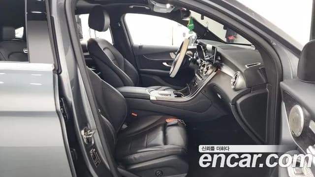 2020 Mercedes-Benz GLC-Class X253 GCL300 4MATIC Coupe Sold VIN W1N0J8EB4LF761887 – dashboard 2020 Mercedes-Benz GLC-Class X253 GCL300 4MATIC Coupe Sold VIN W1N0J8EB4LF761887 – dashboard