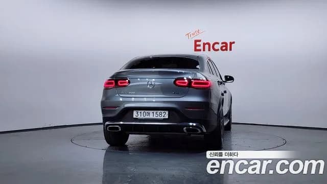 2020 Mercedes-Benz GLC-Class X253 GCL300 4MATIC Coupe Sold VIN W1N0J8EB4LF761887 – undercarriage 2020 Mercedes-Benz GLC-Class X253 GCL300 4MATIC Coupe Sold VIN W1N0J8EB4LF761887 – undercarriage
