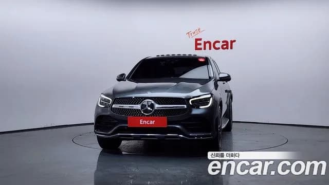 2020 Mercedes-Benz GLC-Class X253 GCL300 4MATIC Coupe Sold VIN W1N0J8EB4LF761887 – odometer reading 2020 Mercedes-Benz GLC-Class X253 GCL300 4MATIC Coupe Sold VIN W1N0J8EB4LF761887 – odometer reading