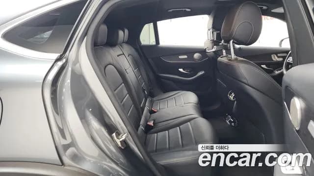 2020 Mercedes-Benz GLC-Class X253 GCL300 4MATIC Coupe Sold VIN W1N0J8EB4LF761887 – photo 11 2020 Mercedes-Benz GLC-Class X253 GCL300 4MATIC Coupe Sold VIN W1N0J8EB4LF761887 – photo 11