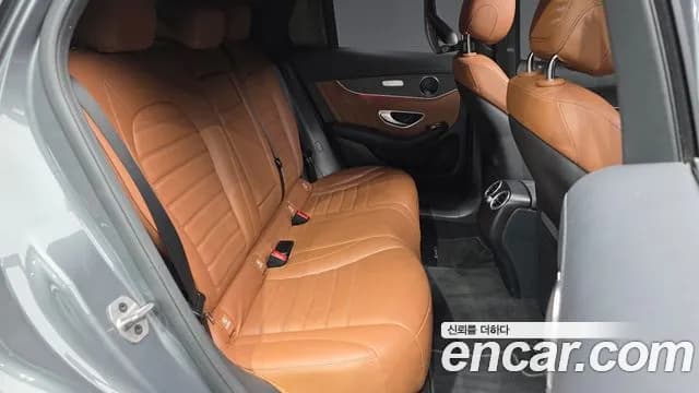 2023 Mercedes-Benz GLC-Class X253 GCL300 4MATIC Coupe Sold VIN W1N0J8EB4PG144795 – trunk area 2023 Mercedes-Benz GLC-Class X253 GCL300 4MATIC Coupe Sold VIN W1N0J8EB4PG144795 – trunk area
