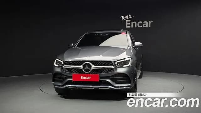 2023 Mercedes-Benz GLC-Class X253 GCL300 4MATIC Coupe Sold VIN W1N0J8EB4PG144795 – photo 15 2023 Mercedes-Benz GLC-Class X253 GCL300 4MATIC Coupe Sold VIN W1N0J8EB4PG144795 – photo 15