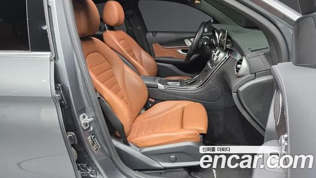 2023 Mercedes-Benz GLC-Class X253 GCL300 4MATIC Coupe Sold VIN W1N0J8EB4PG144795 – photo 22 2023 Mercedes-Benz GLC-Class X253 GCL300 4MATIC Coupe Sold VIN W1N0J8EB4PG144795 – photo 22