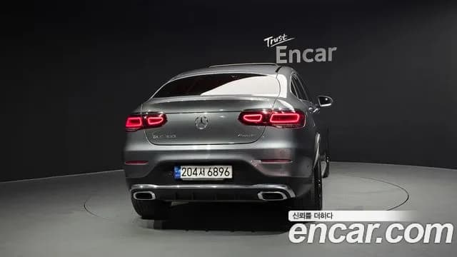 2023 Mercedes-Benz GLC-Class X253 GCL300 4MATIC Coupe Sold VIN W1N0J8EB4PG144795 – photo 24 2023 Mercedes-Benz GLC-Class X253 GCL300 4MATIC Coupe Sold VIN W1N0J8EB4PG144795 – photo 24