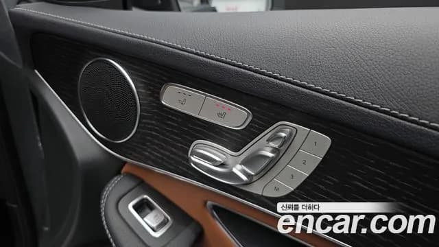 2023 Mercedes-Benz GLC-Class X253 GCL300 4MATIC Coupe Sold VIN W1N0J8EB4PG144795 – photo 28 2023 Mercedes-Benz GLC-Class X253 GCL300 4MATIC Coupe Sold VIN W1N0J8EB4PG144795 – photo 28