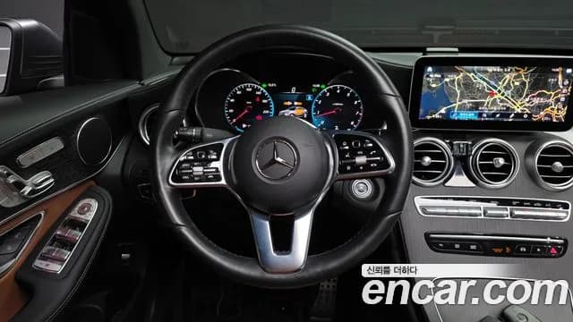 2023 Mercedes-Benz GLC-Class X253 GCL300 4MATIC Coupe Sold VIN W1N0J8EB4PG144795 – photo 29 2023 Mercedes-Benz GLC-Class X253 GCL300 4MATIC Coupe Sold VIN W1N0J8EB4PG144795 – photo 29