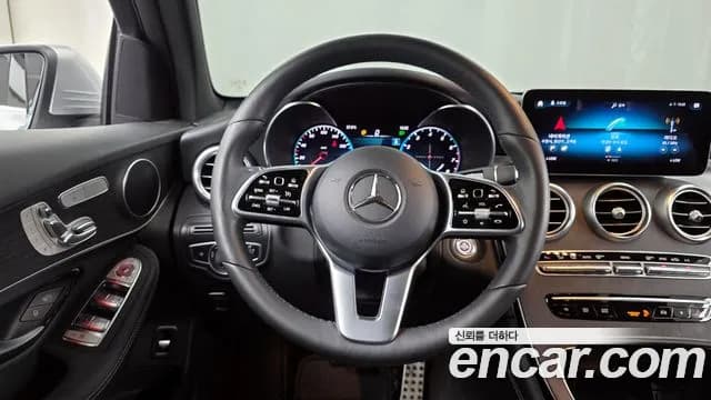 2020 Mercedes-Benz GLC-Class X253 GCL300 4MATIC Coupe Sold VIN W1N0J8EB5LF769433 – trunk area 2020 Mercedes-Benz GLC-Class X253 GCL300 4MATIC Coupe Sold VIN W1N0J8EB5LF769433 – trunk area